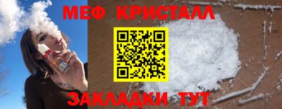 ГАЛЛЮЦИНОГЕННЫЕ ГРИБЫ Мариинск