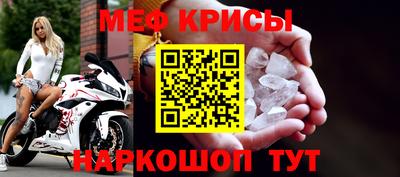 ГАЛЛЮЦИНОГЕННЫЕ ГРИБЫ Мариинск
