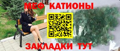 бутик Малгобек