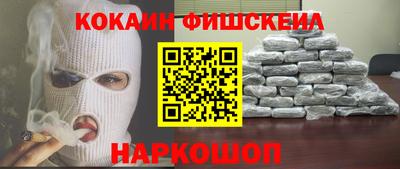 Альфа ПВП Малоярославец