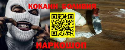 Альфа ПВП Малоярославец