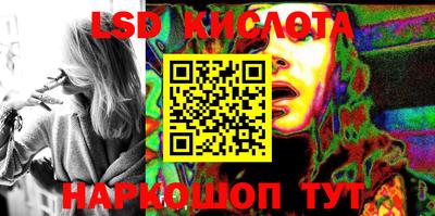 Альфа ПВП Малоярославец