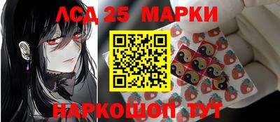 Альфа ПВП Малоярославец