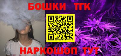 Альфа ПВП Малоярославец