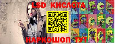 Альфа ПВП Малоярославец