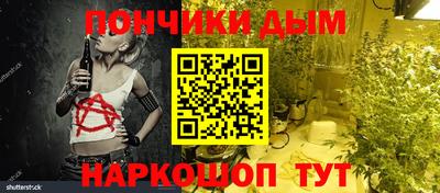 Альфа ПВП Малоярославец