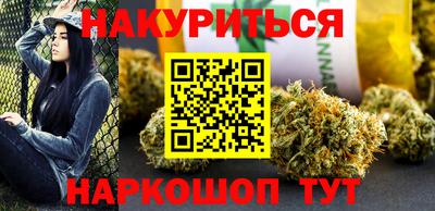 Альфа ПВП Малоярославец