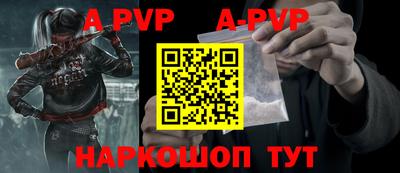 ГАЛЛЮЦИНОГЕННЫЕ ГРИБЫ Мариинск