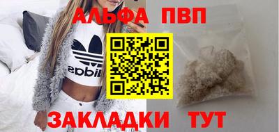 ГАЛЛЮЦИНОГЕННЫЕ ГРИБЫ Мариинск