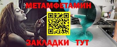 ГАЛЛЮЦИНОГЕННЫЕ ГРИБЫ Мариинск