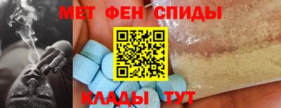бутик Малгобек