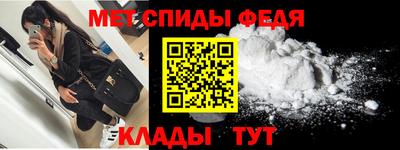 ГАЛЛЮЦИНОГЕННЫЕ ГРИБЫ Мариинск