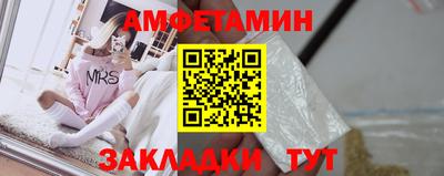 Альфа ПВП Малоярославец