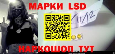 бутик Малгобек