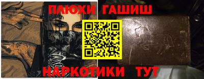 Альфа ПВП Малоярославец