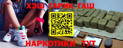 Альфа ПВП Малоярославец