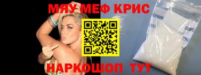 бутик Малгобек
