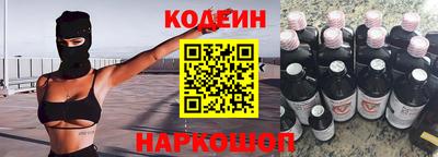Альфа ПВП Малоярославец